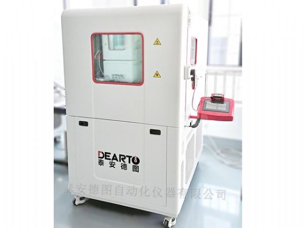 DTLH-220BG Type Oversized Temperature Humidity Calibration Chamber