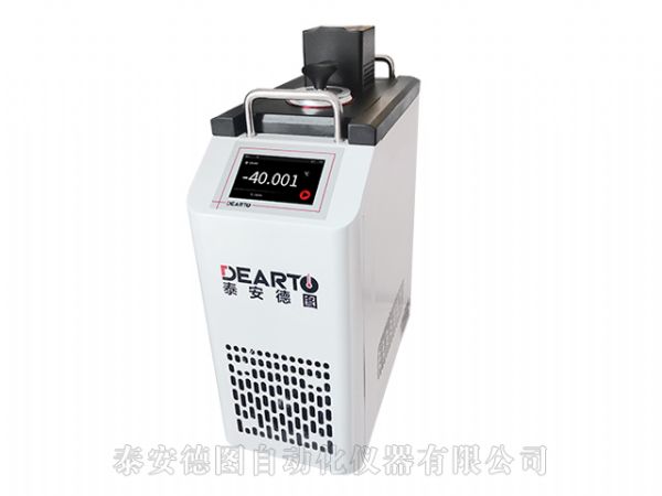DTS-10BG Portable Low Temperature Refrigerated Liquid Calibration Bath