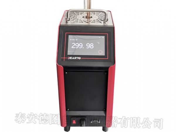 DTG-1200G High Temperature Portable Intelligent Dry Block Furnace / Dry Well Calibrator