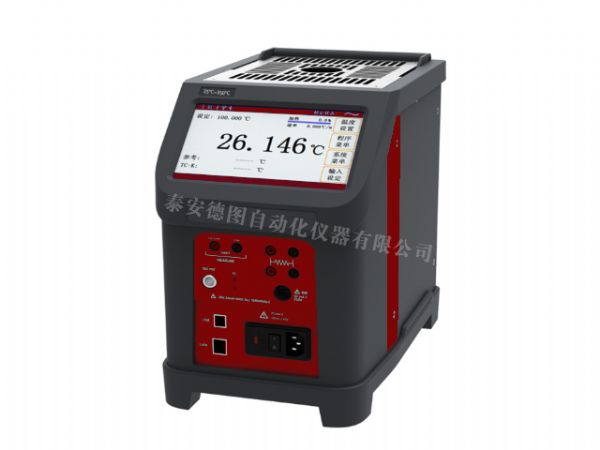 DTG-MU intelligent dry block temperature calibration furnace