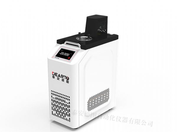 DTS-40BG Ultra-Low Temperature Liquid Portable Calibration Bath