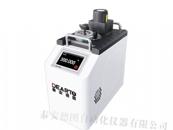 DTS-300BG Ultra-Portable Intelligent Calibration Bath(Thermostatic Oil Bath)