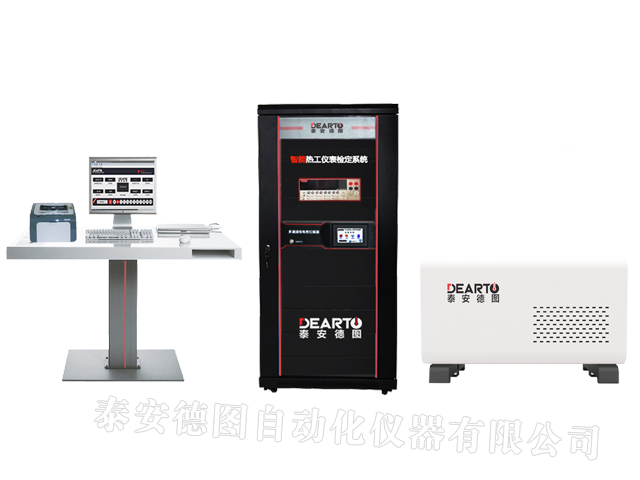 DTZ-01A型 标准偶热电偶检定系统