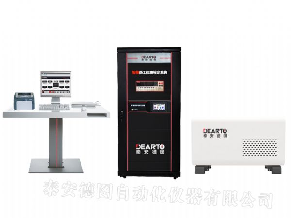 DTZ-01A型 标准偶热电偶检定系统