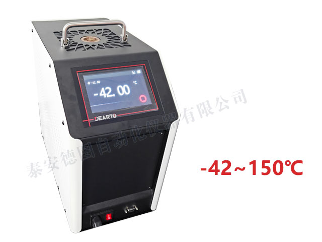 DTG-U42 超低温智能干体炉(-42℃-150℃)